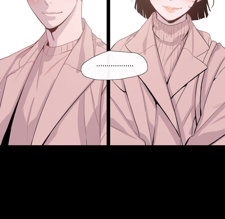 大声说爱我大声说爱我：4P15