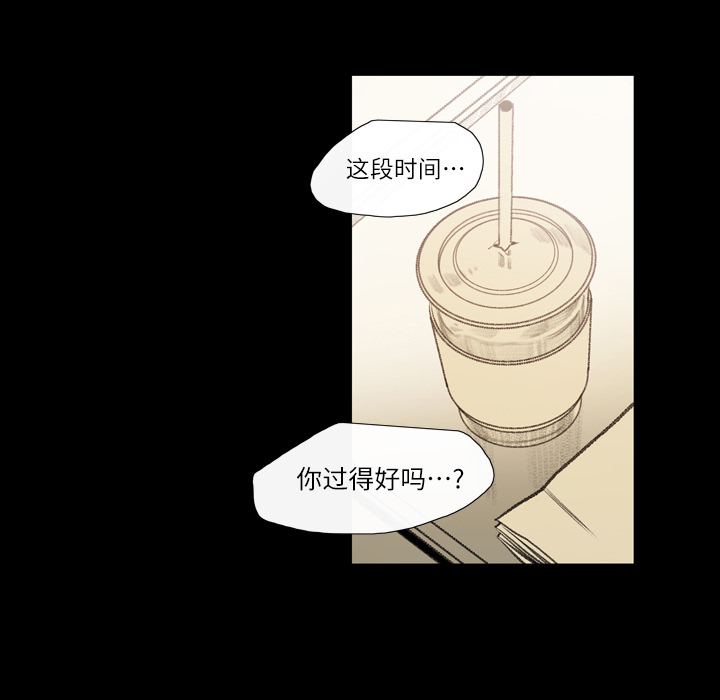 大声说爱我大声说爱我：4P21