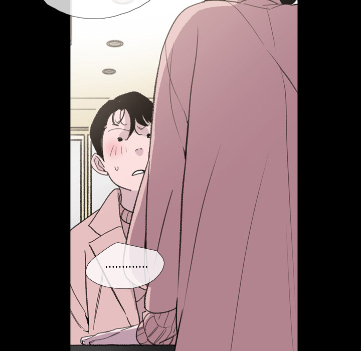 大声说爱我大声说爱我：4P44