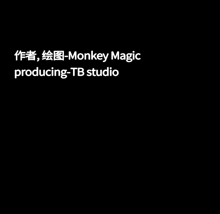 大声说爱我大声说爱我：5P23