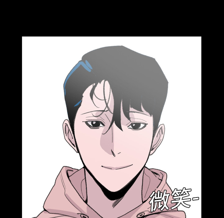 大声说爱我大声说爱我：5P20