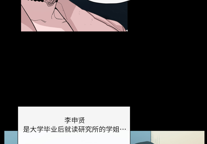 大声说爱我大声说爱我：5P3