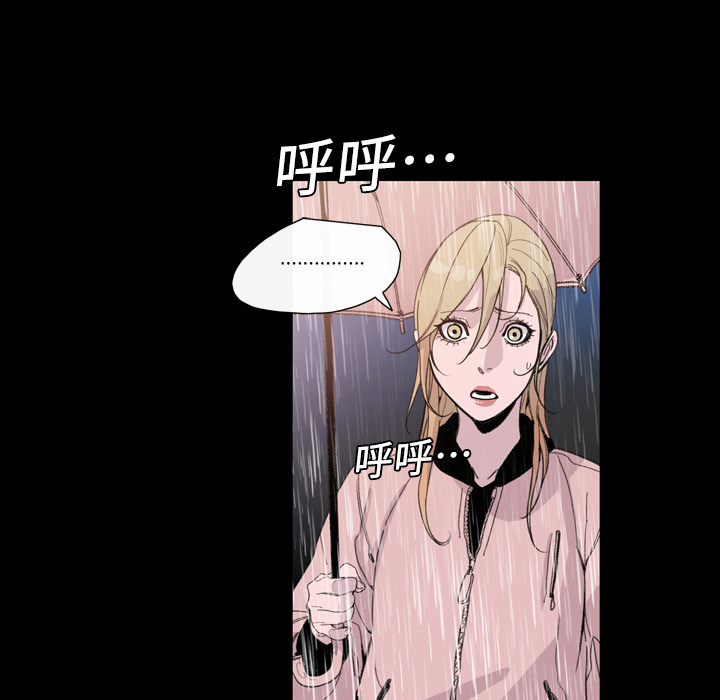 大声说爱我大声说爱我：5P34