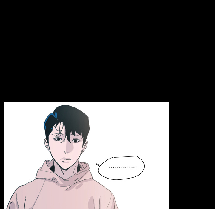 大声说爱我大声说爱我：5P16