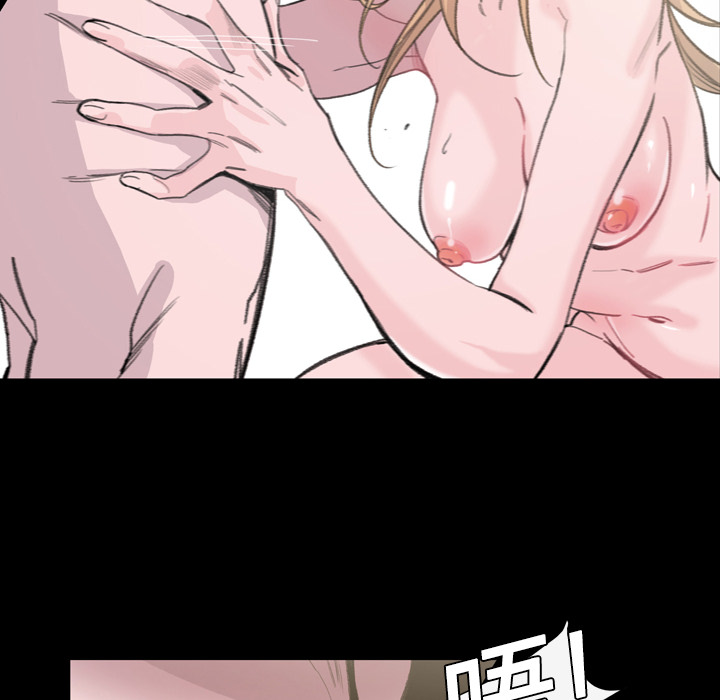 大声说爱我大声说爱我：5P94