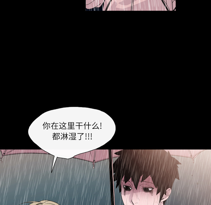 大声说爱我大声说爱我：5P35