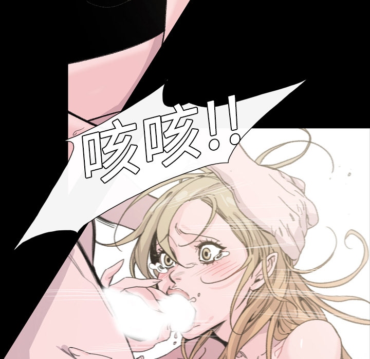 大声说爱我大声说爱我：5P93