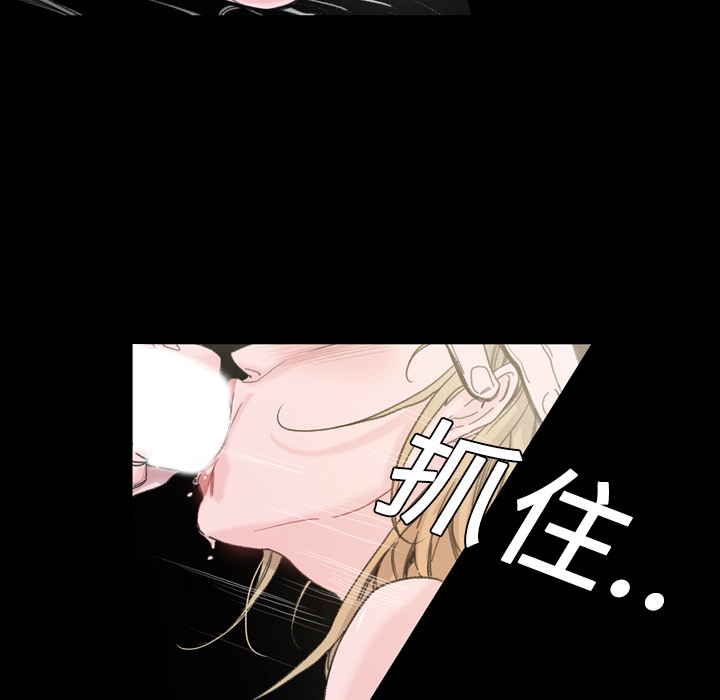 大声说爱我大声说爱我：5P92