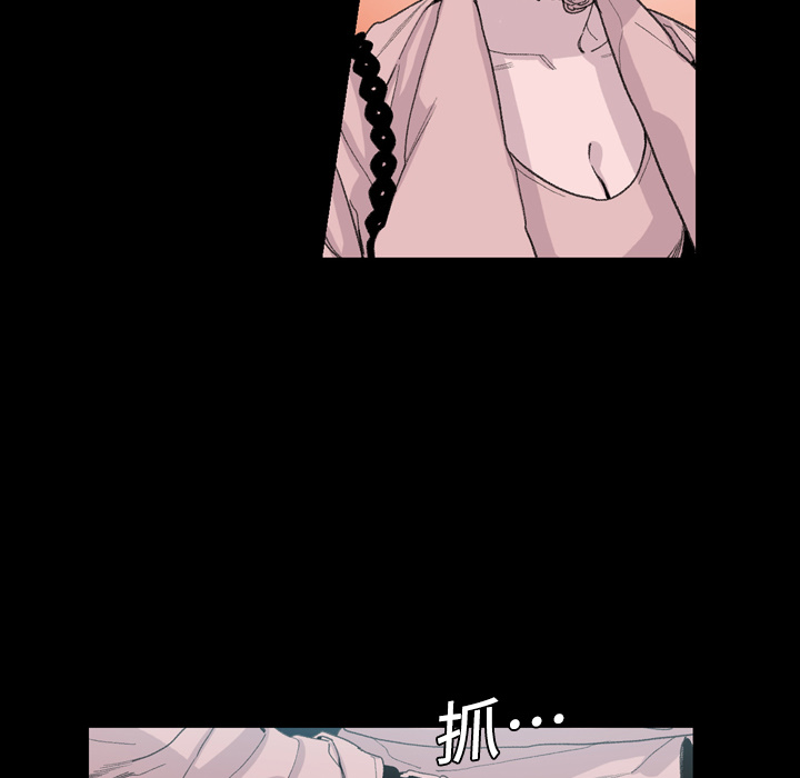 大声说爱我大声说爱我：5P8