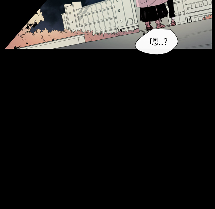 大声说爱我大声说爱我：5P12