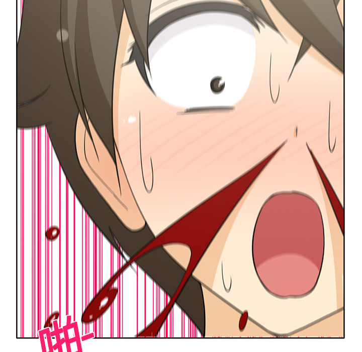 新来的女邻居新来的女邻居：1P22