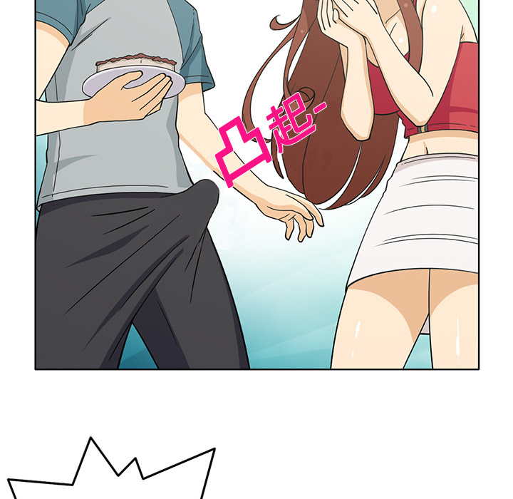 新来的女邻居新来的女邻居：1P44