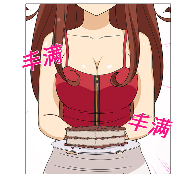 新来的女邻居新来的女邻居：1P34