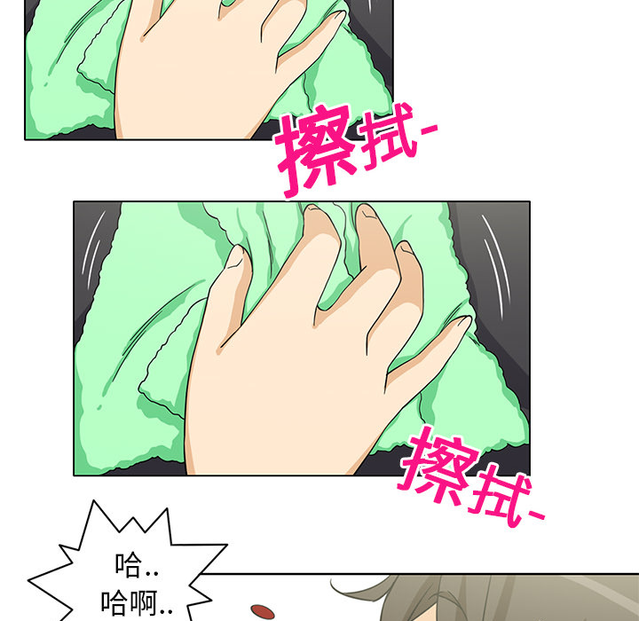 新来的女邻居新来的女邻居：3P9