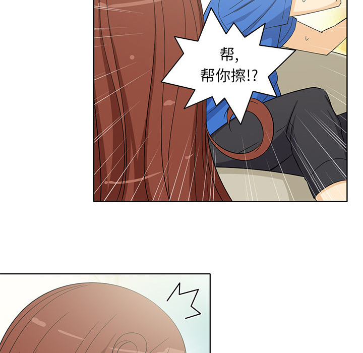 新来的女邻居新来的女邻居：3P32