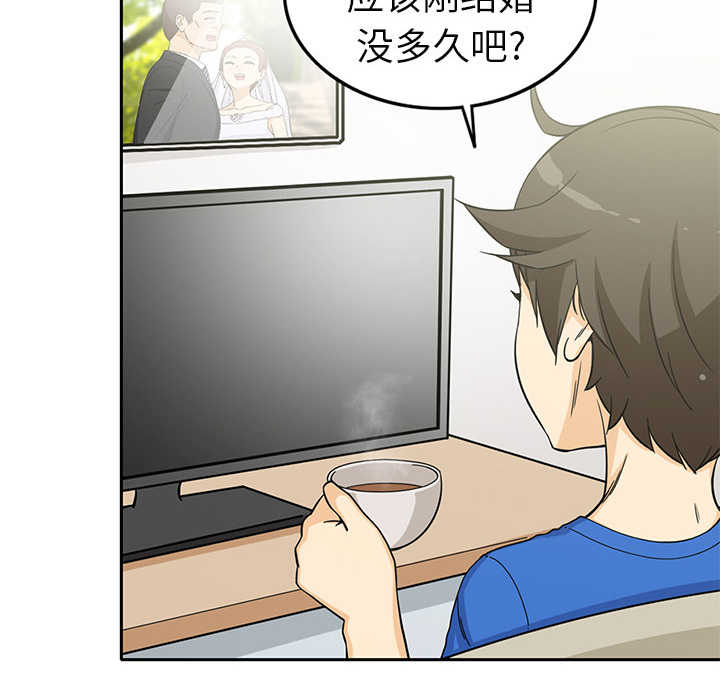 新来的女邻居新来的女邻居：3P38