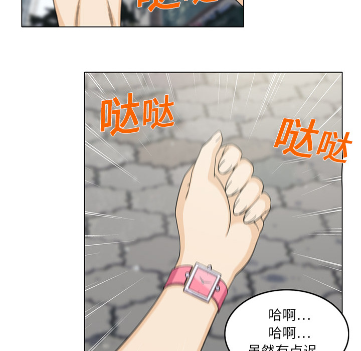 新来的女邻居新来的女邻居：4P40