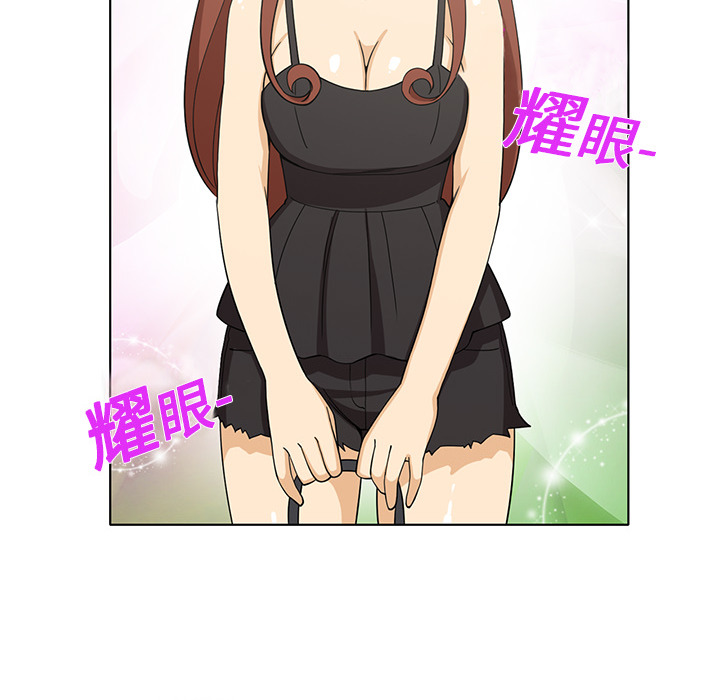 新来的女邻居新来的女邻居：4P29