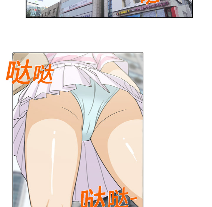 新来的女邻居新来的女邻居：4P39