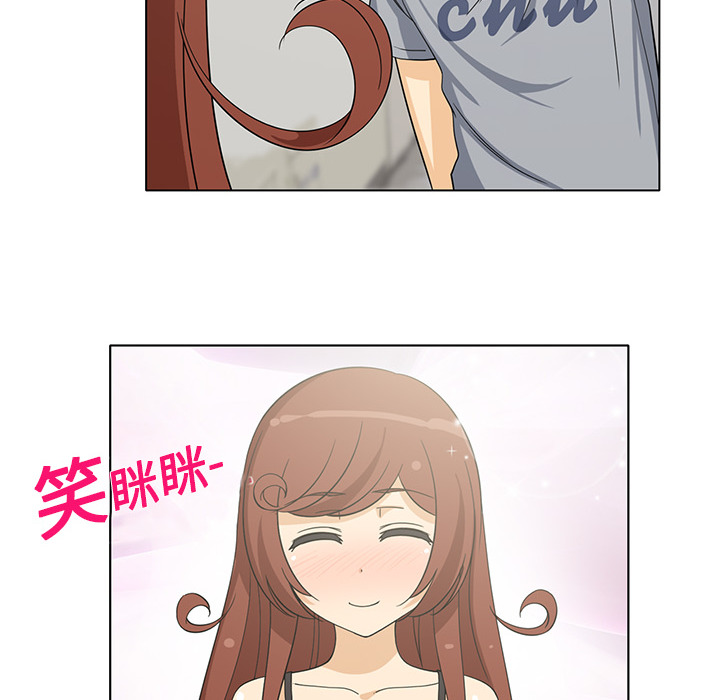 新来的女邻居新来的女邻居：4P28