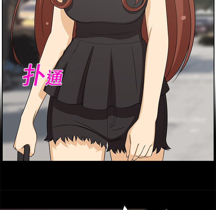 新来的女邻居新来的女邻居：5P33