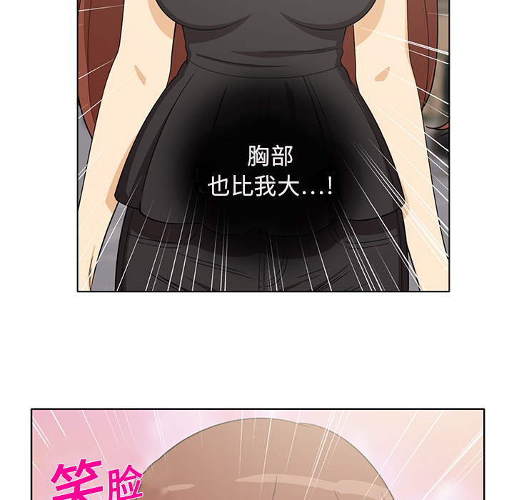 新来的女邻居新来的女邻居：5P11