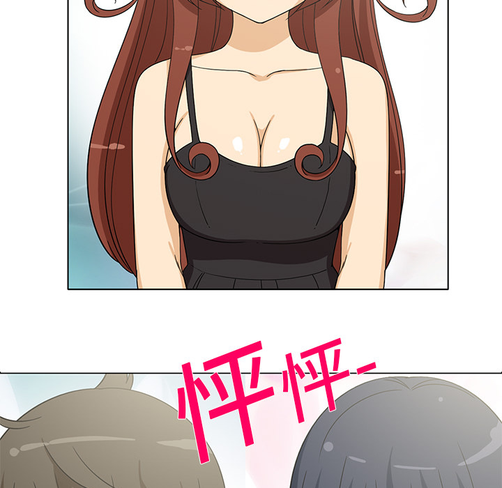 新来的女邻居新来的女邻居：5P5