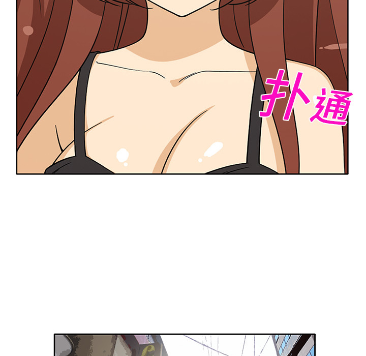 新来的女邻居新来的女邻居：5P44