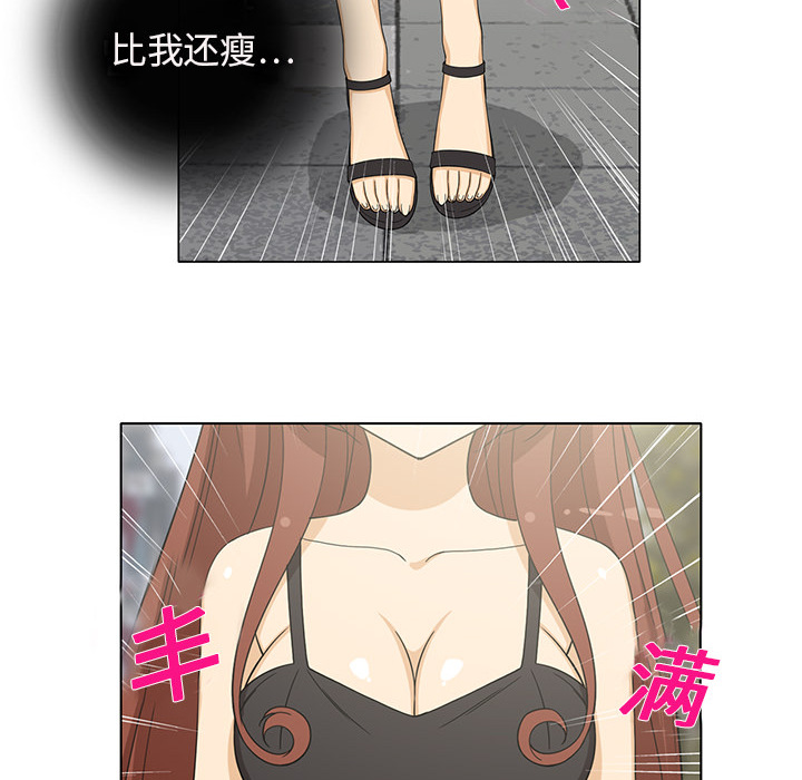 新来的女邻居新来的女邻居：5P10