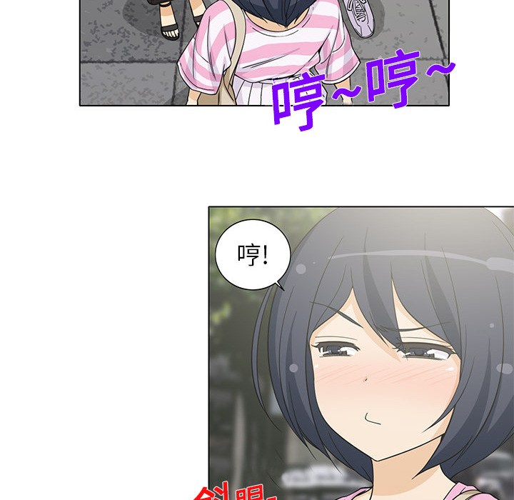 新来的女邻居新来的女邻居：5P8