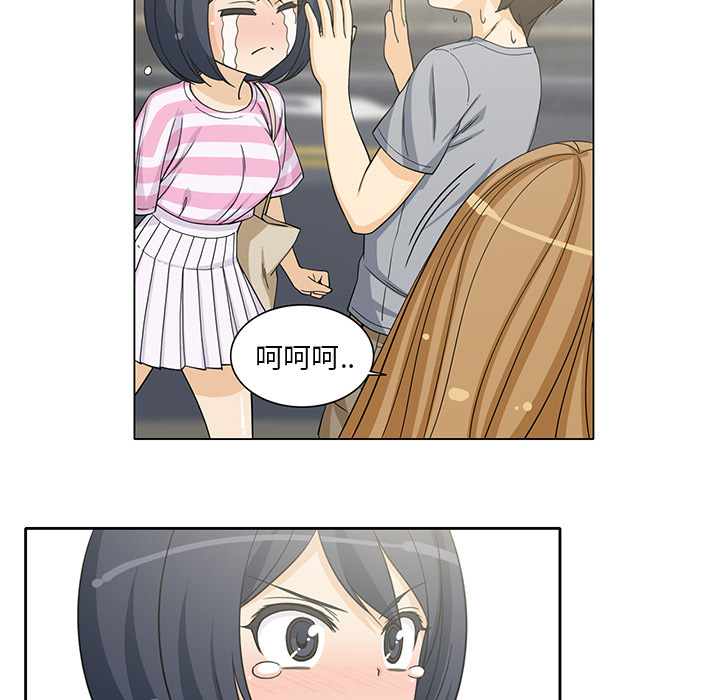 新来的女邻居新来的女邻居：5P25