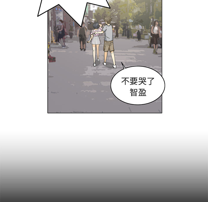 新来的女邻居新来的女邻居：5P29