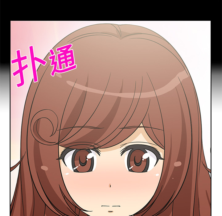 新来的女邻居新来的女邻居：5P43