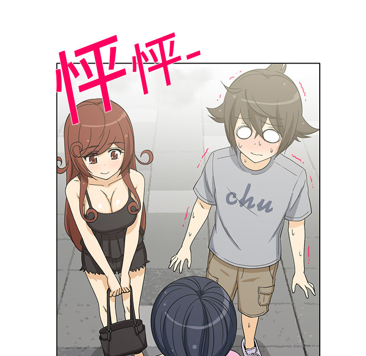 新来的女邻居新来的女邻居：5P7