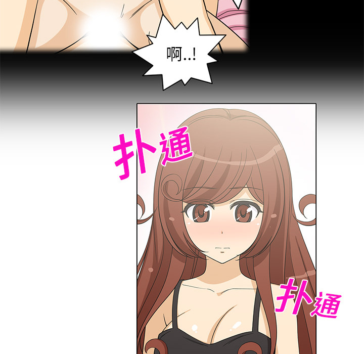 新来的女邻居新来的女邻居：5P35