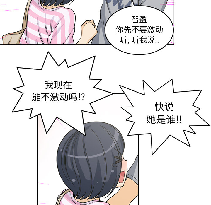 新来的女邻居新来的女邻居：5P21