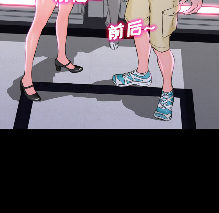 S商店的她S商店的她：1P140