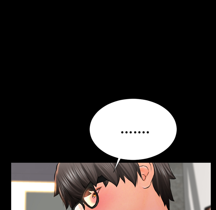 S商店的她S商店的她：1P77