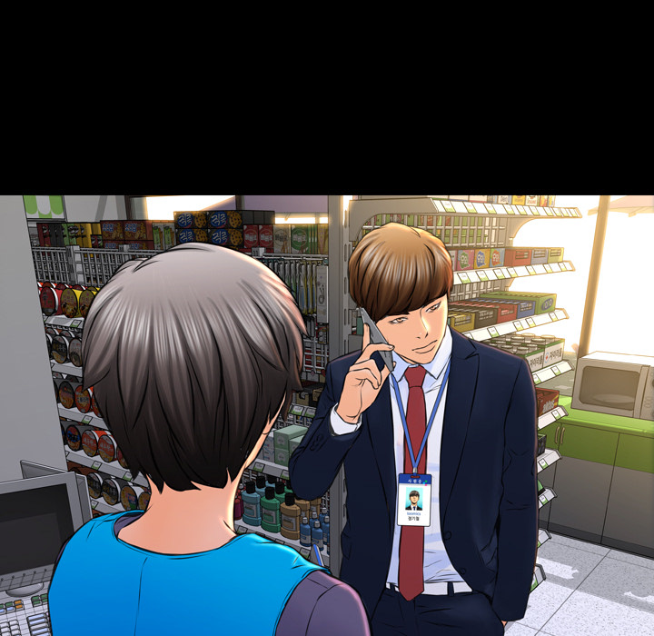 S商店的她S商店的她：1P15