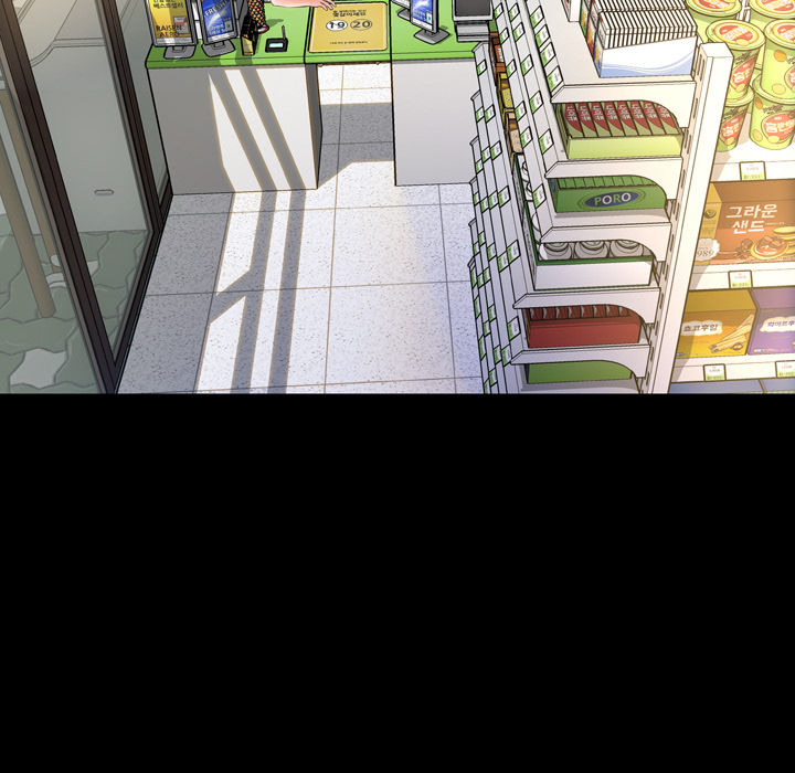 S商店的她S商店的她：1P41