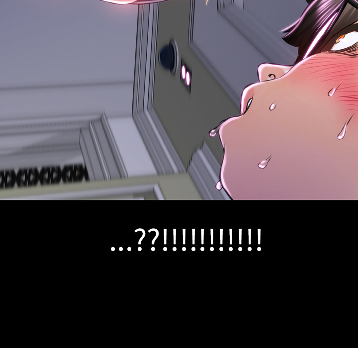 S商店的她S商店的她：2P35