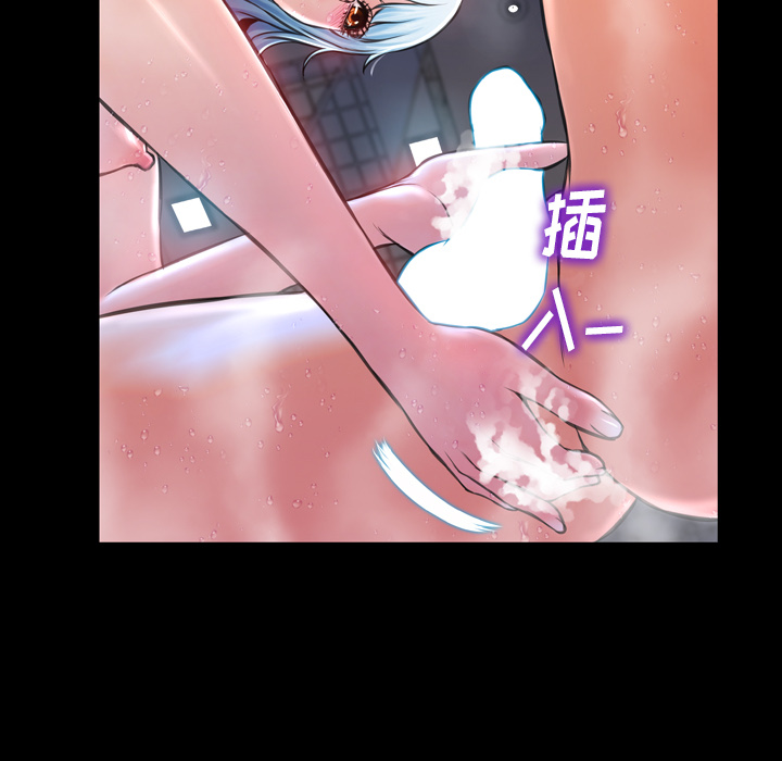 S商店的她S商店的她：2P129