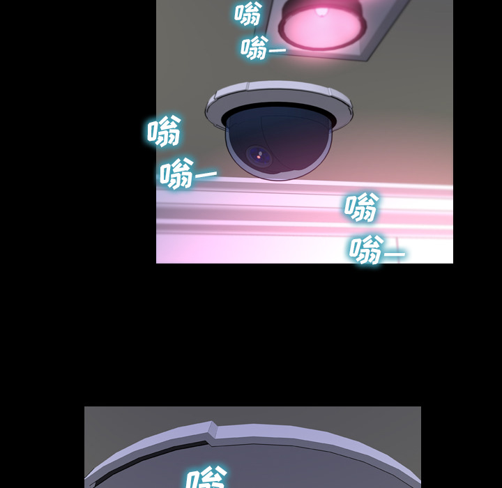 S商店的她S商店的她：2P12