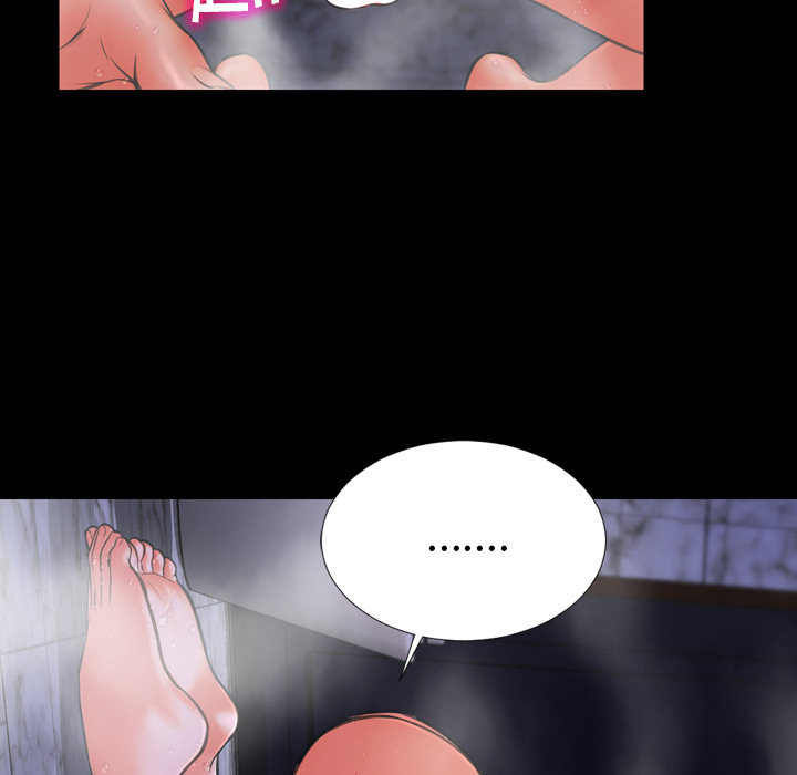 S商店的她S商店的她：2P122