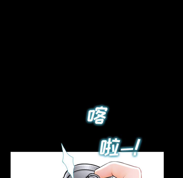 S商店的她S商店的她：3P20