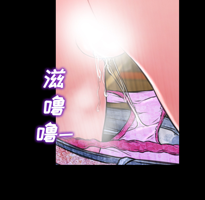 S商店的她S商店的她：3P136