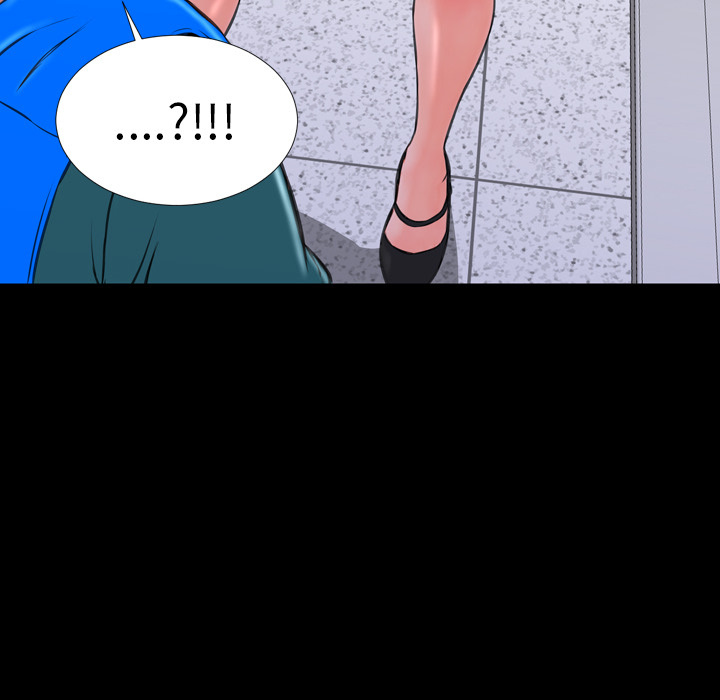 S商店的她S商店的她：3P44