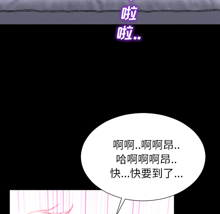 S商店的她S商店的她：4P148