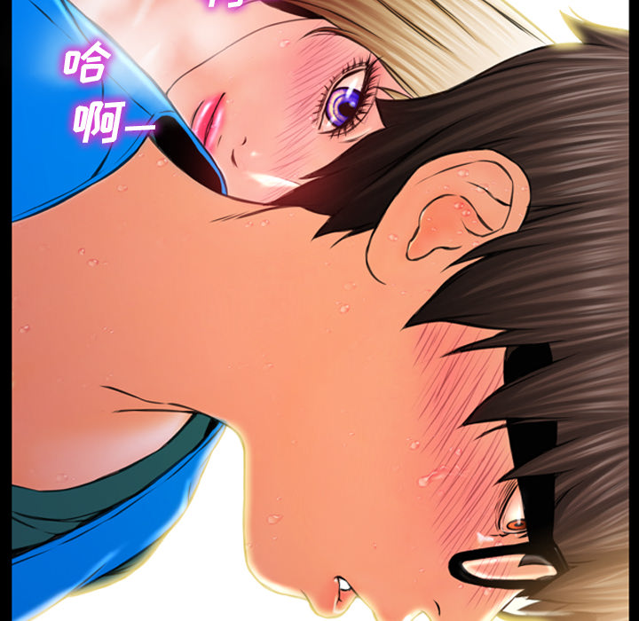 S商店的她S商店的她：4P45