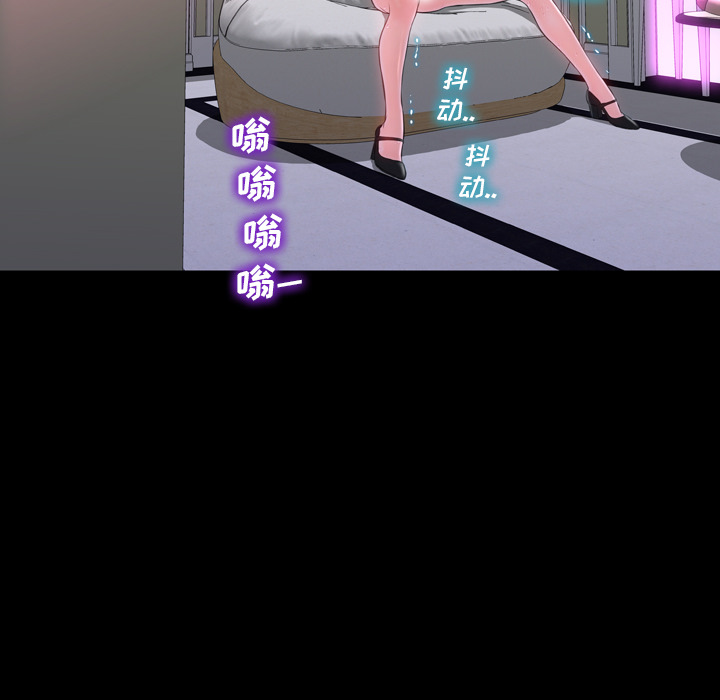 S商店的她S商店的她：4P151